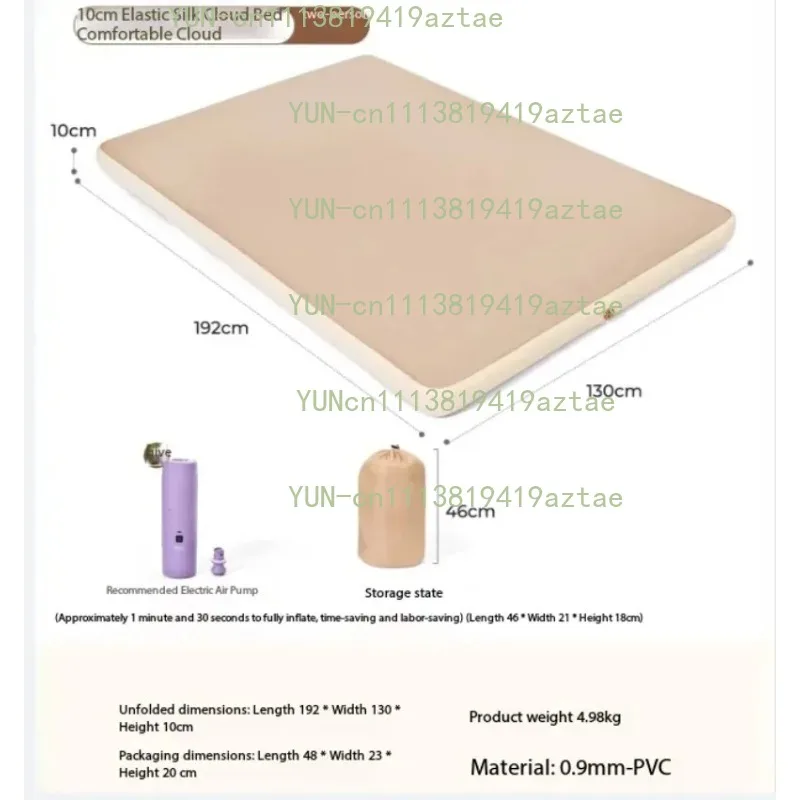Inflatable Mattress Outdoor Camping Sleeping Mattress Brushed Air Mattress Bed Floor Bunk Household Portable Tent Inflatable