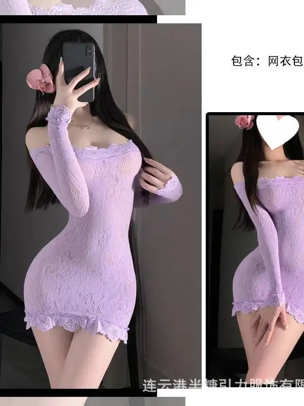 Ärmelloses, schulterfreies, figurbetontes Kleid, Pure Desire, durchsichtiges Netz, einfarbig, transparent, langärmelig, Wickel-Hüftkleid, charmant, 1FG3