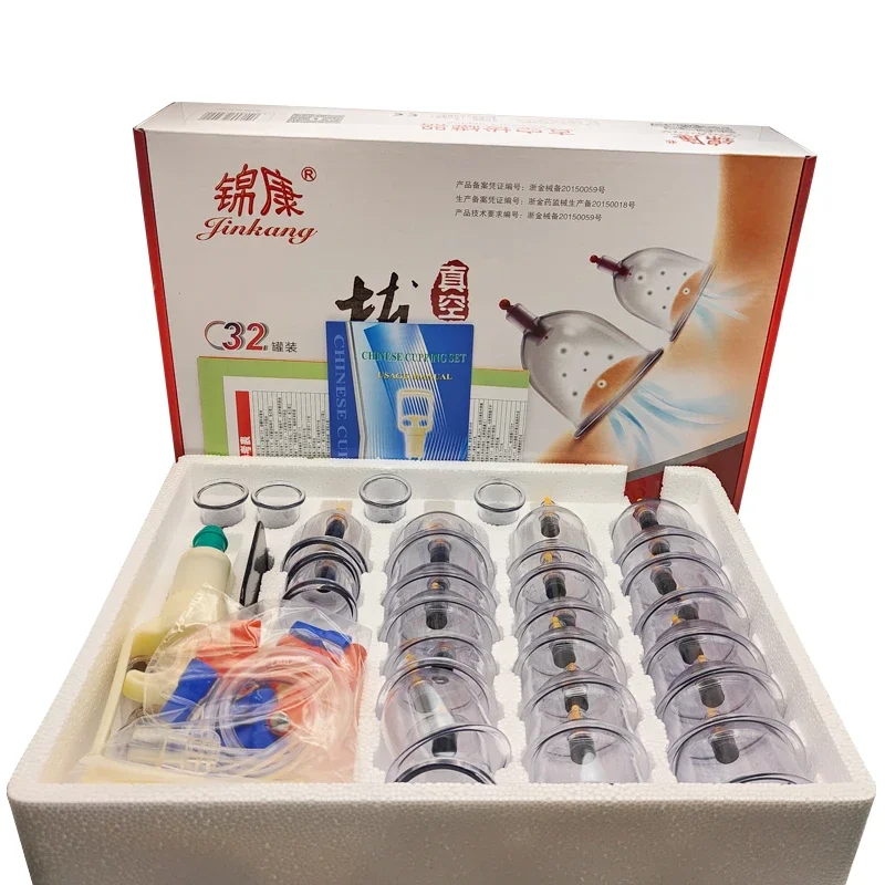 

32PCs Vacuum Cupping Cup Set,Body Massager,Suction Cups,Plastic Vacuum Cupping Pump,Therapy Cans for Massage,Health Care