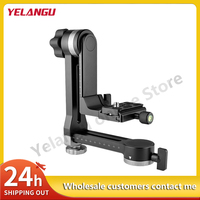 Yelangu A171 horizontal adjustment cantilever aluminum alloy 360 ° rotation shooting up and down adjustment height bearing 15KG