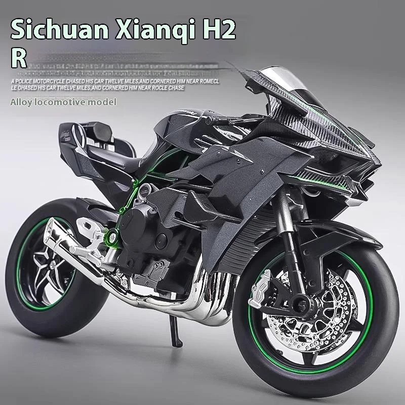 1:12 Alloy Car Model Kawasaki Ninja H2R Motorcycle Metal Model Collection Ornaments Sound and Light Children's Toys