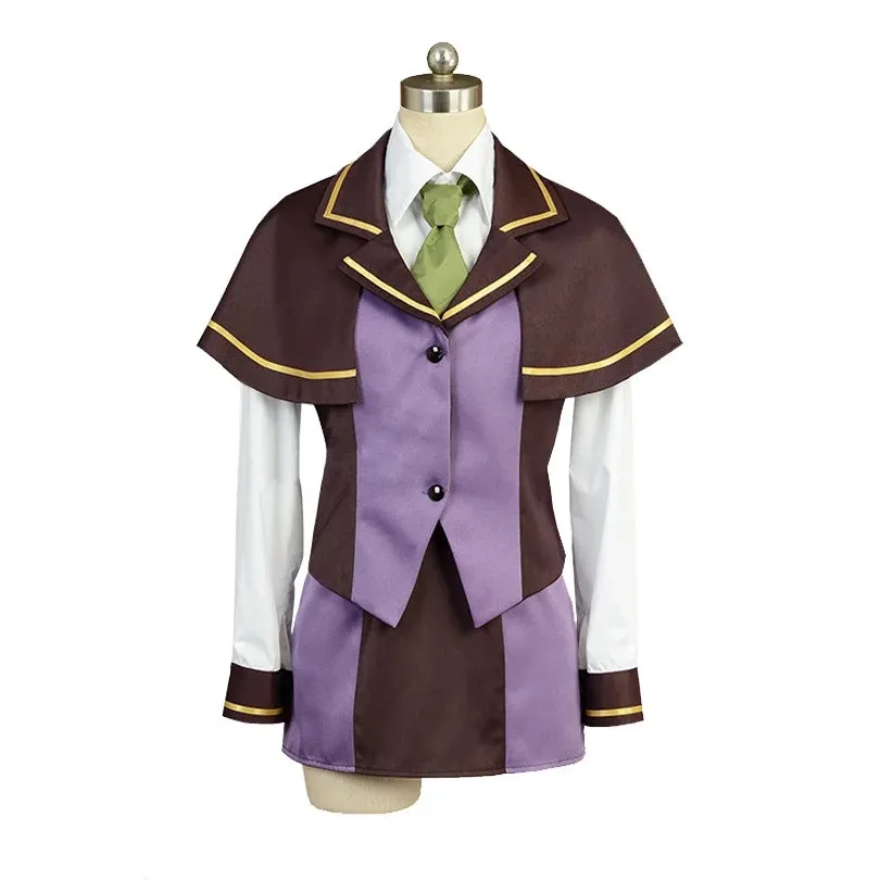 

Guda guda Cosplay Costume Stage Performance Clothes