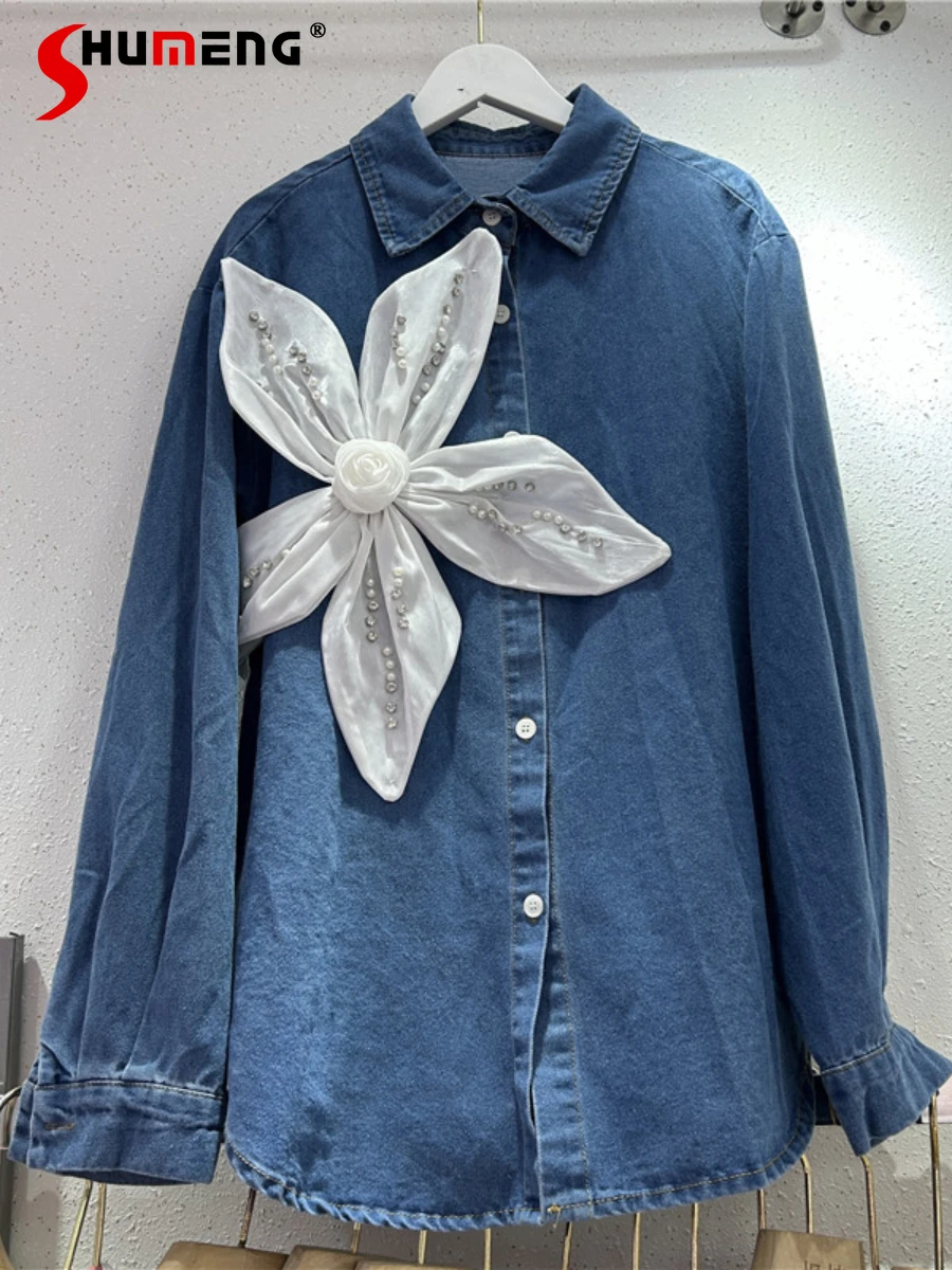 

2024 Autumn Trendy Feminine Three-dimensional Flower Long-sleeve Denim Shirts Women's Loose Trendy Denim Tops Ladies Denim Shirt