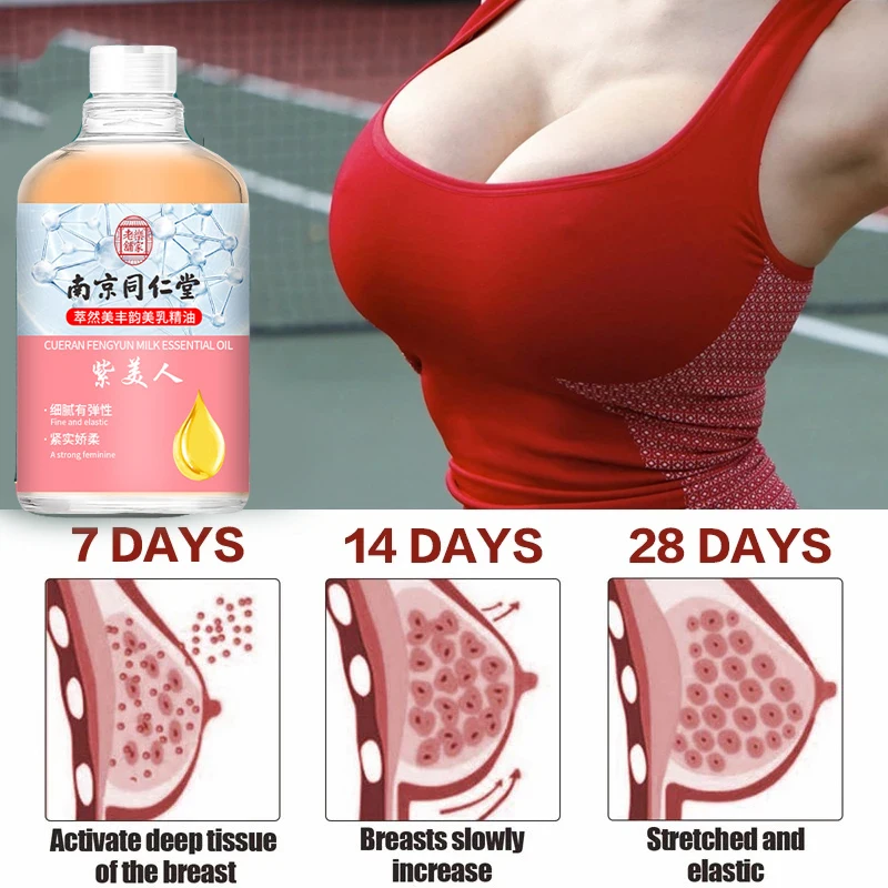 Breast Enlargement Essential Oil Chest Enhancement Bust Plump Up Growth Enlarging Oil Boobs Bigger Lift Firming Breast Enlarge
