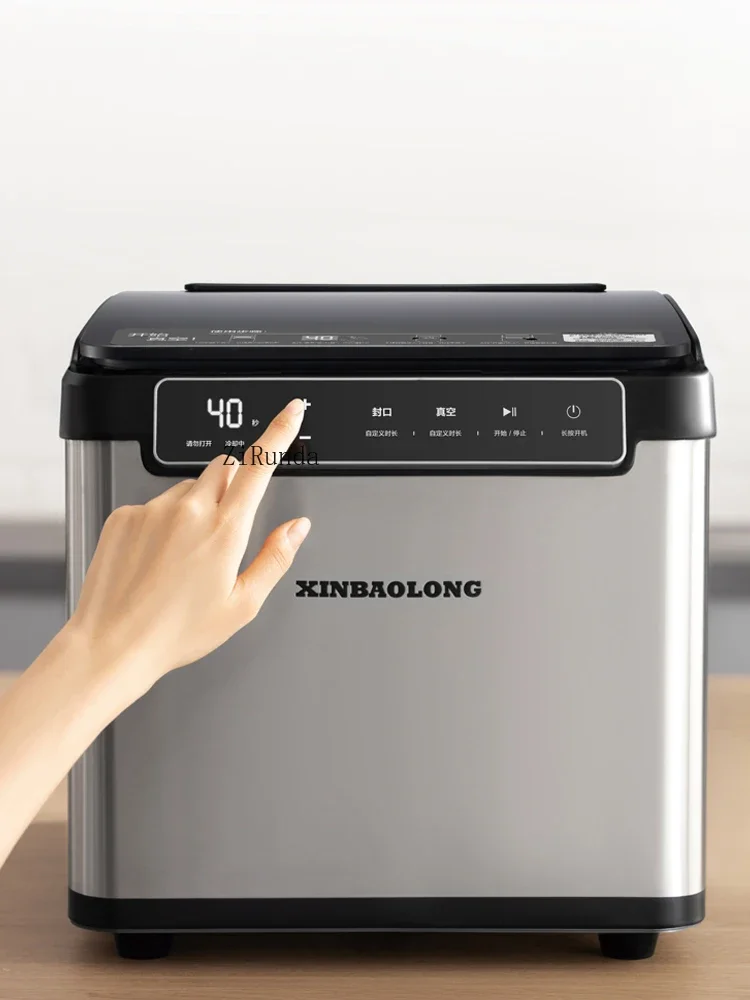 ~~Vacuum machine without picking bags Large commercial sealing packaging machine Wet and dry rice Rice brick packaging machine N