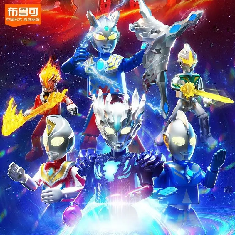 

BLOKEES Ultraman Building Blocks Stars Version Wave 6 Movable Models Ultraman Saga Ultraman Dyna Assemble Toys Children's Gifts