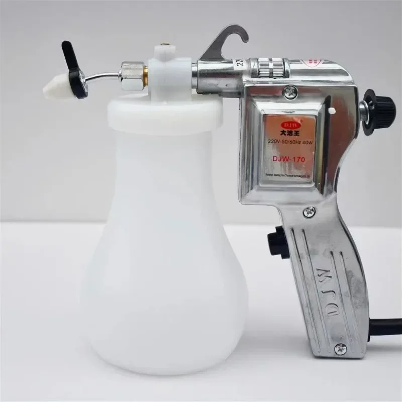 High pressure Cleaning spray gun SF-170 clothing Decontamination spray gun Adjustable nozzle Electric high-pressure water gun