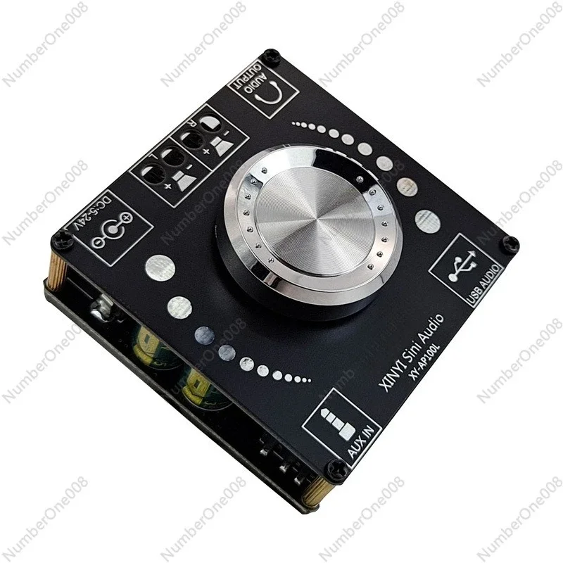HIFI level Bluetooth 5.0 digital power amplifier board dual channel 2 * 100W stereo support U disk sound card AUX input