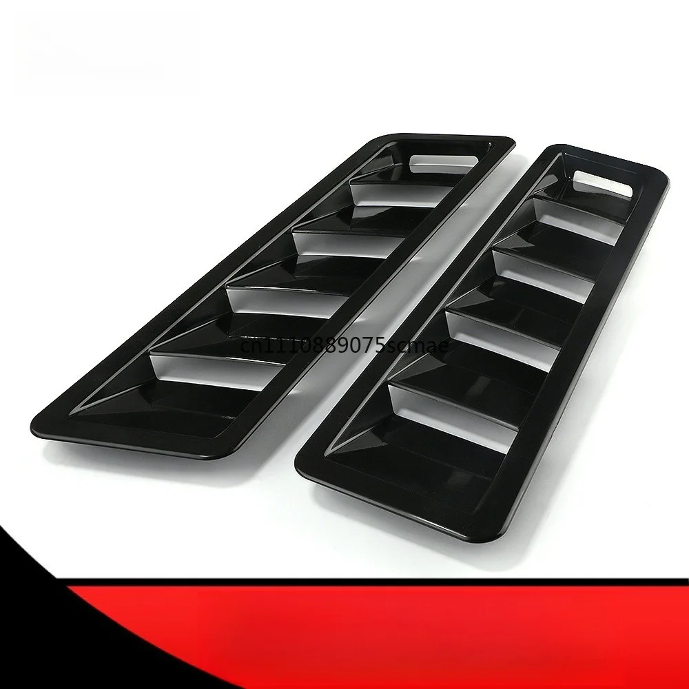 Car modification accessories Hood air intake panel ABS cooling vent Car modification supplies