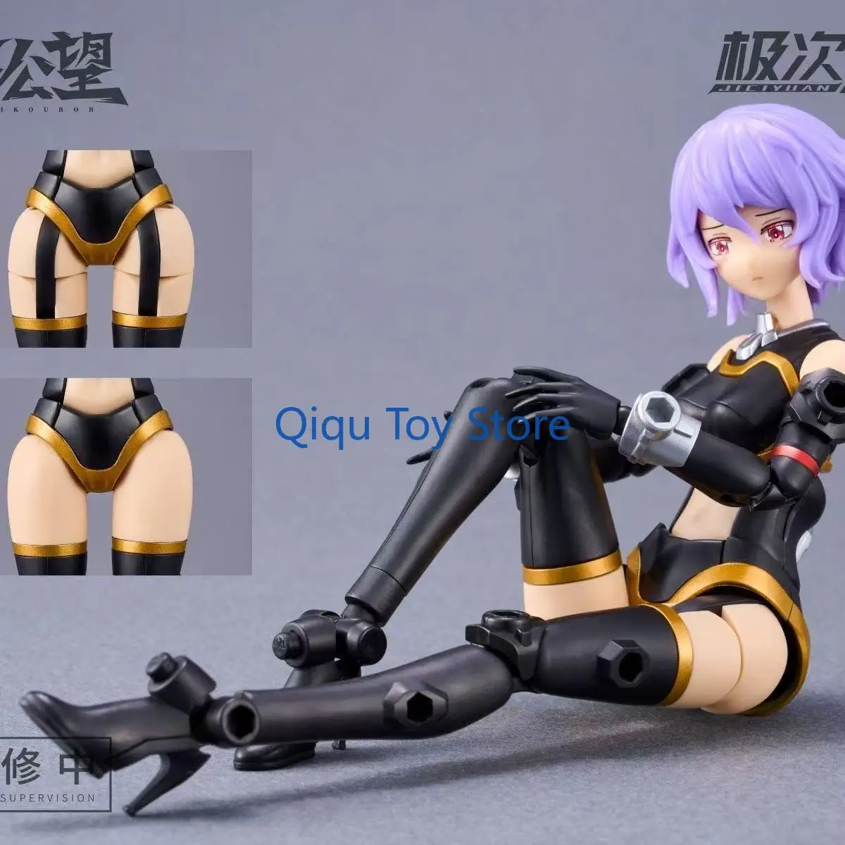 متوفر في المخزون General Soul Girl Taigong Wang Series Extreme Dimensional Black Qi X Thor General Assembly Machine Girl