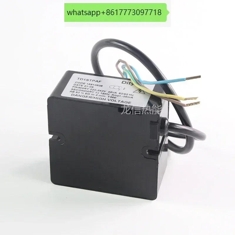 

Panama BRAHMA ignition transformer 2*12KV 1*15KV Riyalu RS34 RS44 high voltage package