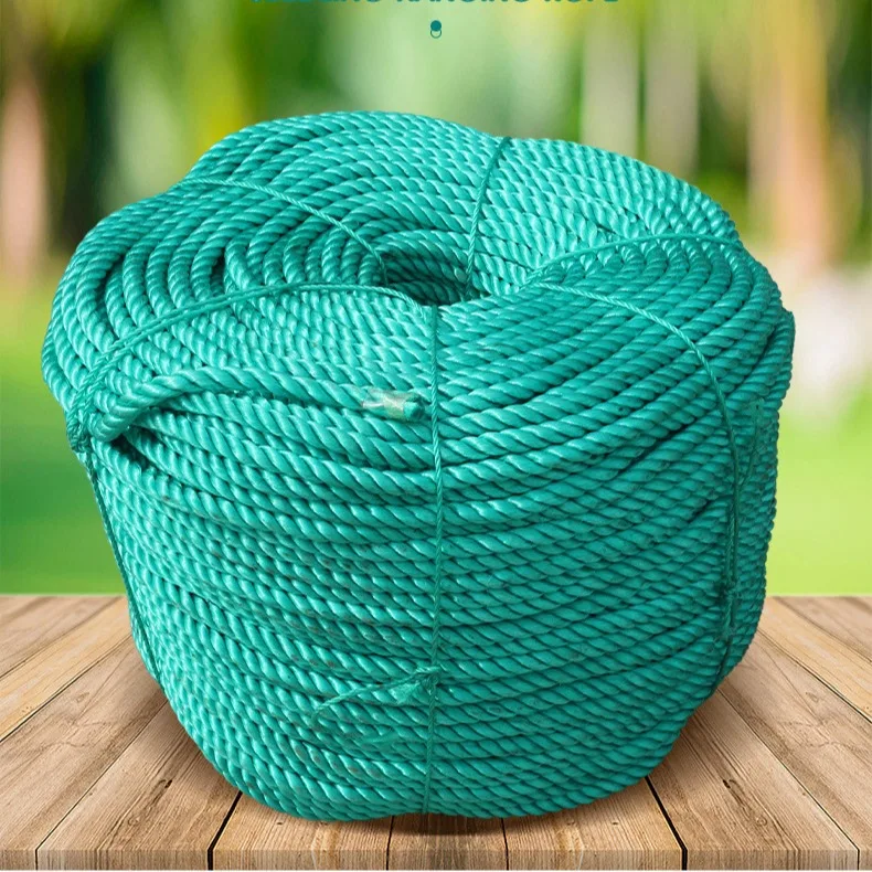 

Be suitable for truck binding rope, dry-resistant clothes drying quilt rope