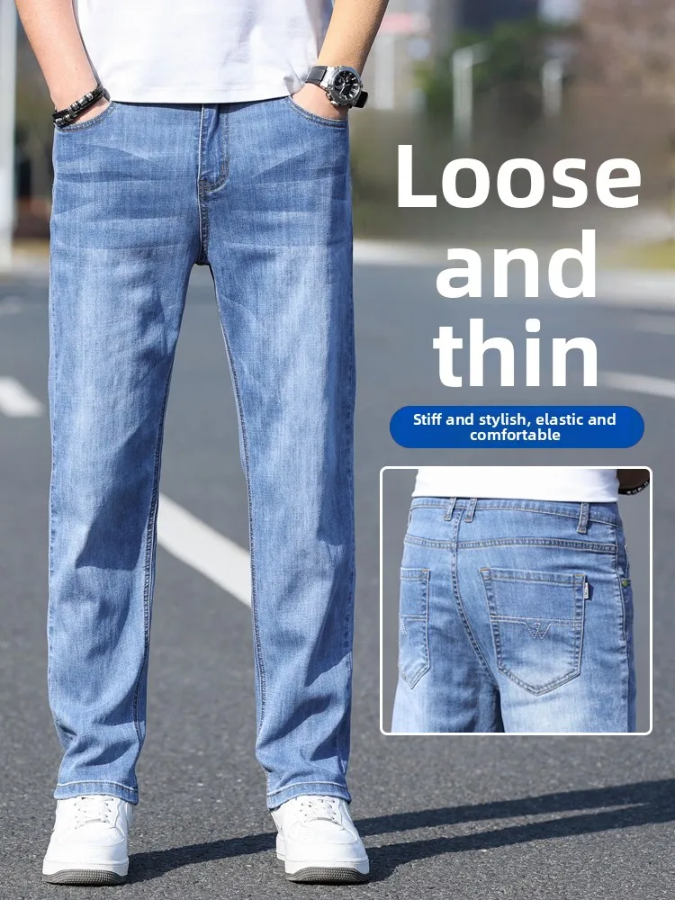 

Мужские прямые джинсы свободного кроя больших размеров, осенне-зимние, длинные брюки со средней талией на молнии, модные, для молодежи