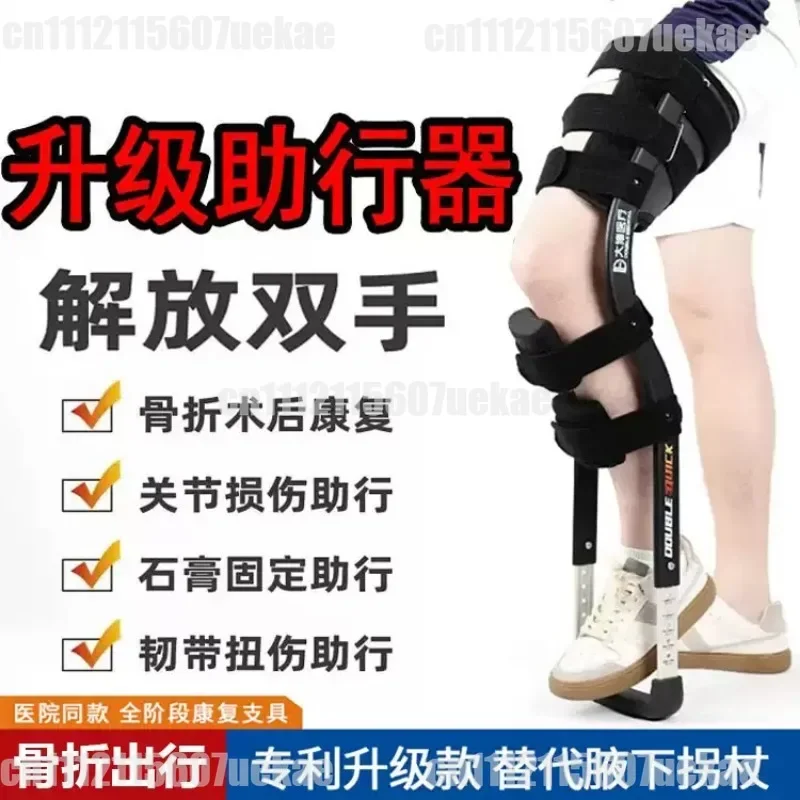 For Hands-Free Knee Crutch, Telescopic Single Leg Mobility Aid, Knee Walker for Injury Recovery Walking Support