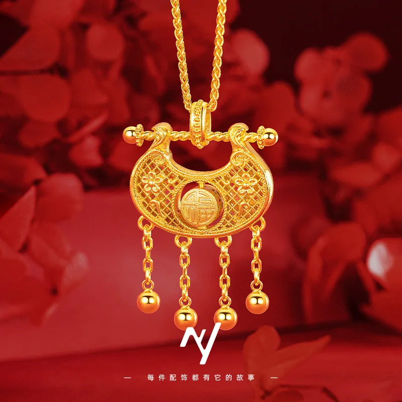 New Chinese Style 9999 24K Real Gold Hollow Filigree Auspicious Blessing Character Rotatable Lock Bag Pendant Clavicle Necklace