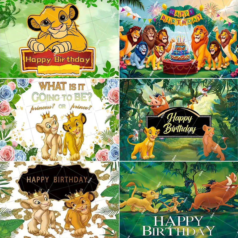 

The Lion King Simba Tropical Jungle Wild One Children's Birthday Party Decor Baby Shower Custom Backdrop Banner Photo Studio