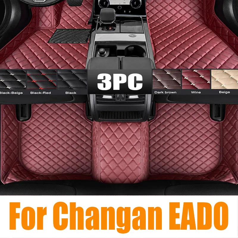 

TPE Custom Car Floor Mats For Changan EADO 2012 2013 2014 2015 2016 2017 Waterproof Carpet Auto Interior Accessories