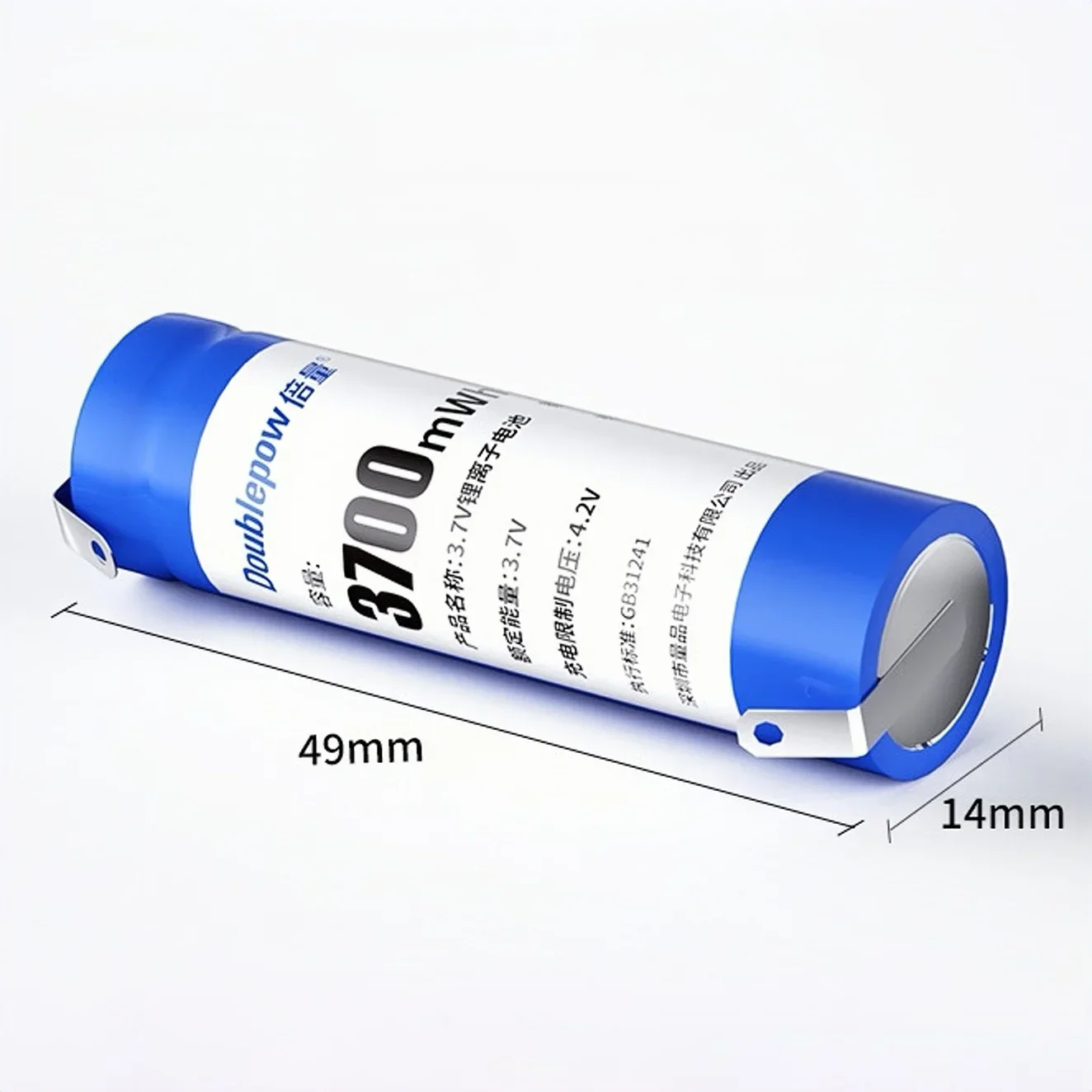 14500 Batteria 3.7V 3700mWh Batteria al litio ricaricabile con linguette a saldare per rasoio Altoparlante dron Aspirapolvere Microfono Mouse