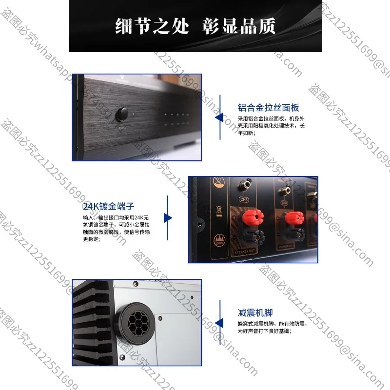 

Suitable for AD-5100PA Power Amplifier Accessories, Professional High-power Multi-channel Cinema Post-amplifier Power Amplifier