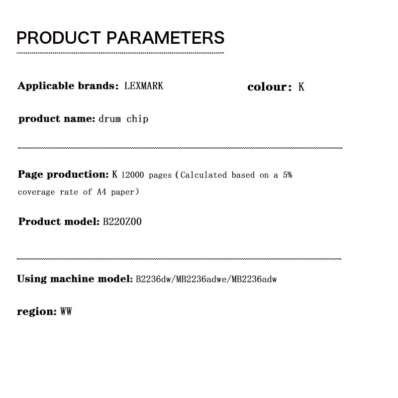 B220Z00 12K Pages  Drum Chip for Lexmark B2236dw/MB2236adwe/MB2236adw