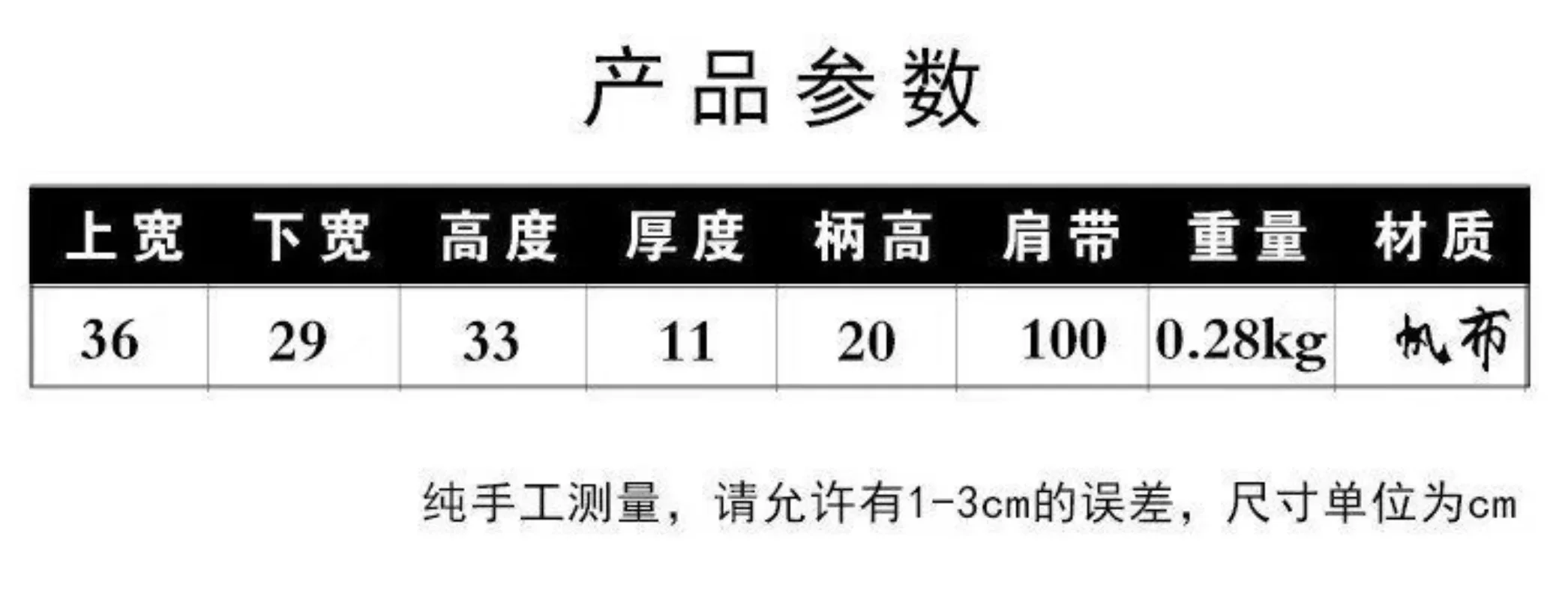 سنوبيس حقائب من القماش الكرتون لطيف الطلاب حقيبة يد حقيبة كتف الموضة سعة كبيرة للمتسوقين حمل عادية أنثى عبر الجسم هدية #4