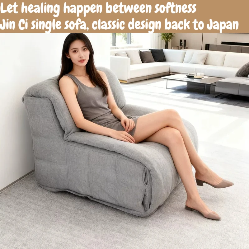 Nordic Modern Compressed Lazy Sofa Living Room Tatami Sofa Chair Home Bedroom Balcony Single Chaise Lounge Hotel Couch Furniture