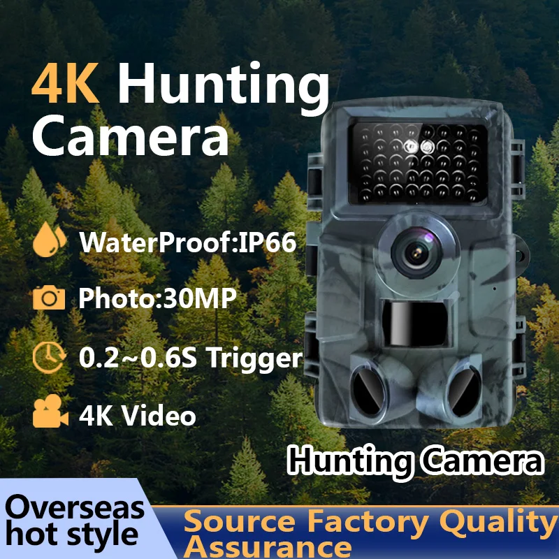 PR4000-4k Outdoor Hunting Trail Camera Trigger Time 0.2s-0.6s Time 120 Degrees Photo Traps Night Vision Wildlife Scouting Photo