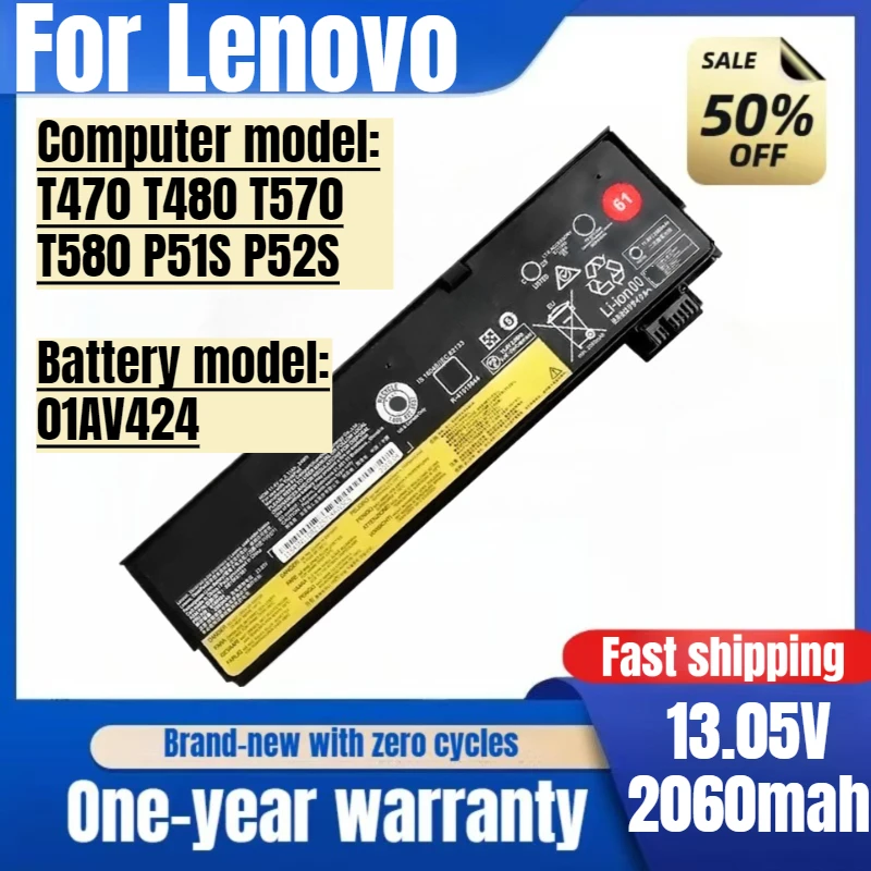 

For Lenovo T470 T480 T570 T580 P51S P52S Laptop Battery 01AV424 High Quality High Capacity Battery Replacement Bateria