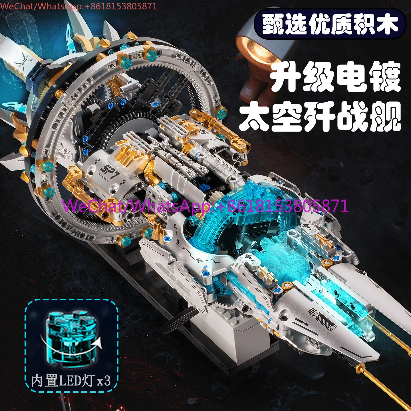 Space station boy assemble model children's day hot toy building block birthday gift
