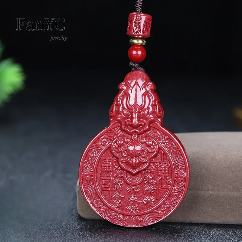 Natural Cinnabar Mountain Ghosts Spend Money Token Pendant Hand-carved Exquisite Charm Necklace Men and Women Holiday Gift