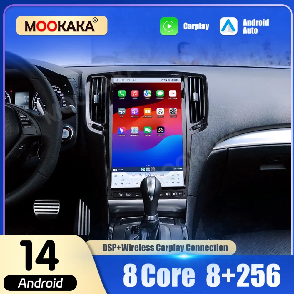 14.5 بوصة كوالكوم لإنفينيتي G25 G35 G37 2007 ~ 2016 مشغل راديو السيارة أندرويد الوسائط المتعددة نظام تحديد المواقع والملاحة رئيس وحدة Carplay #1