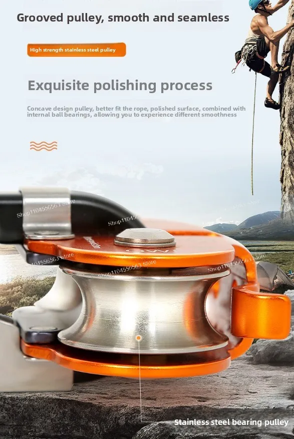 Double pulley high altitude zip line ropeway through the jungle zip line large pulley outdoor climbing rescue equipment