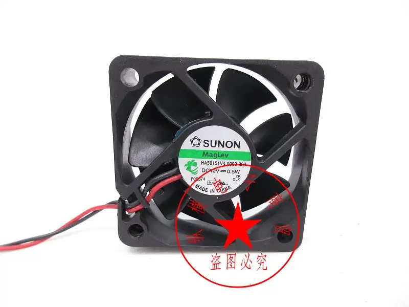 

SUNON HA50151V4-0000-999 DC 12V 0.5W 50x50x15mm 2-Wire Server Cooling Fan