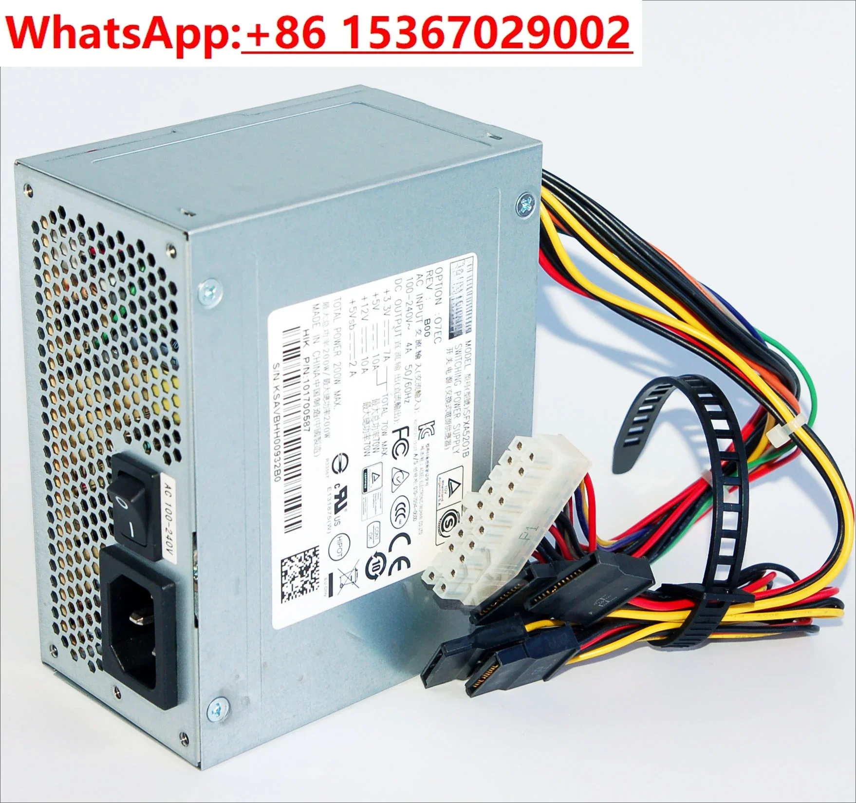 Hard Disk Video Rec…