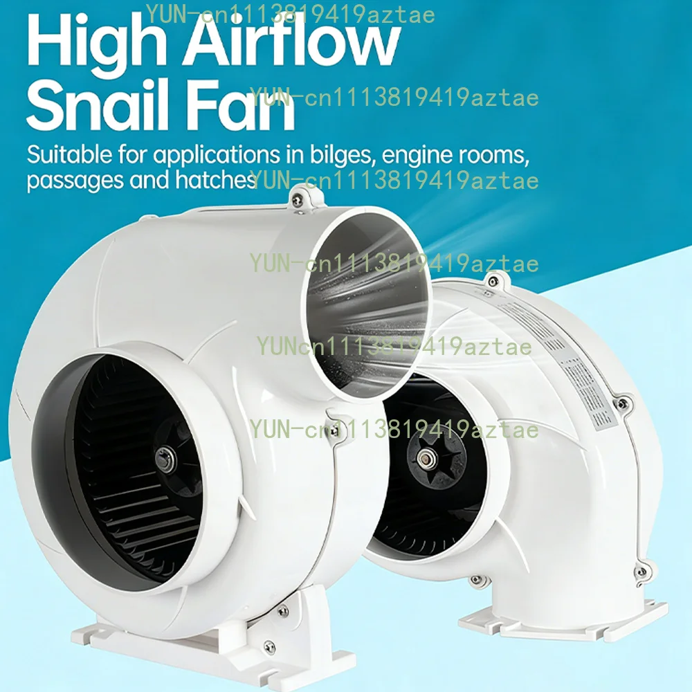 Snail Fan Yacht Marine DC Battery Ventilator Exhaust Fan, Turbine Fan DC Fan