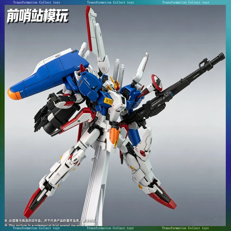 OUTPOST MODEL MG 1.5 [BL] 1/100 S Fighter Alpha Color Scheme Ex-S Transformable Mecha Assembly Plastic Model Kit Figure Gift