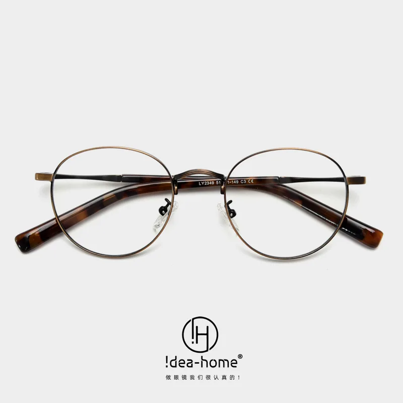 

Retro Fashion Titanium Alloy Glasses for Men Sweet Fashionable Comfortable Glasses for Women Optical Prescription Glasses Frame
