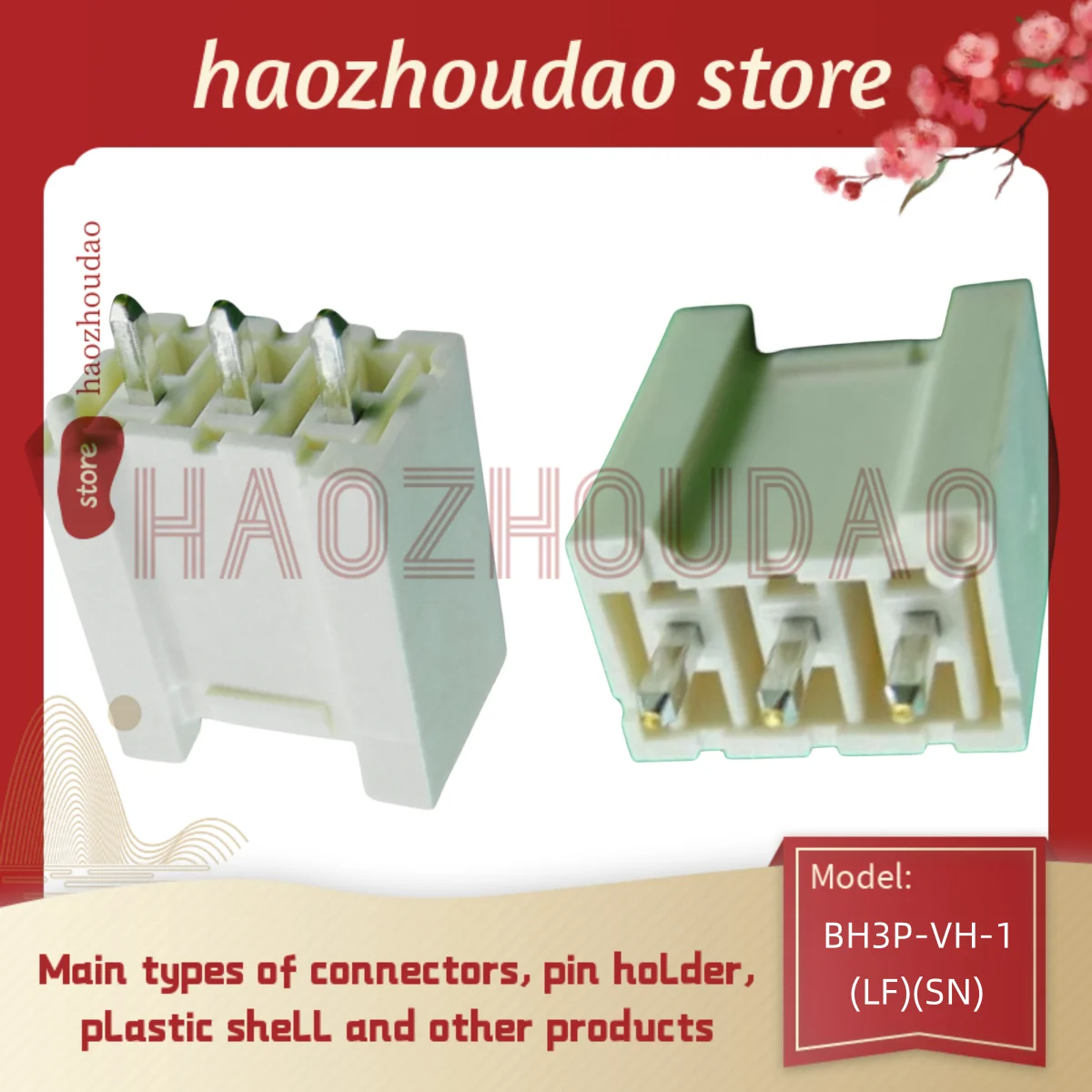 

Supply BH3P-VH-1(LF)(SN)/ BH2P3-VH-1(LF)(SN) and other different types of connector pin sockets, 3.96mm spacing