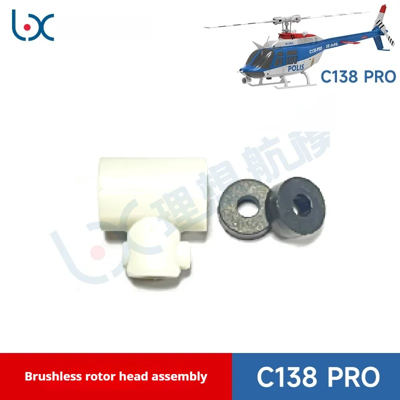 Rc Era C138 Pro Bell helicóptero simulación Control remoto helicóptero de juguete piezas y accesorios originales de fábrica