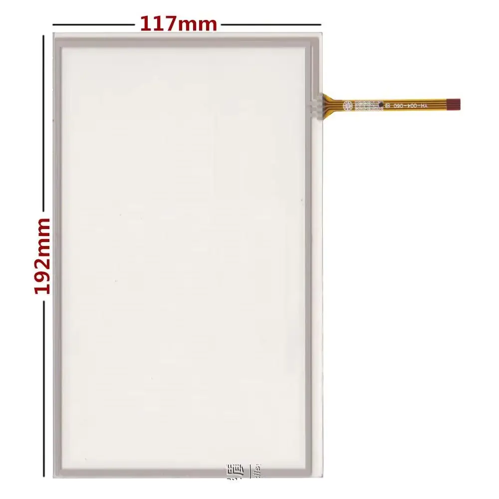 8 inch 192*117MM  touch screen