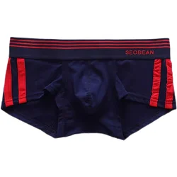 Men's flat leg underwear, high elasticity, raised, solid color low waist slim fit