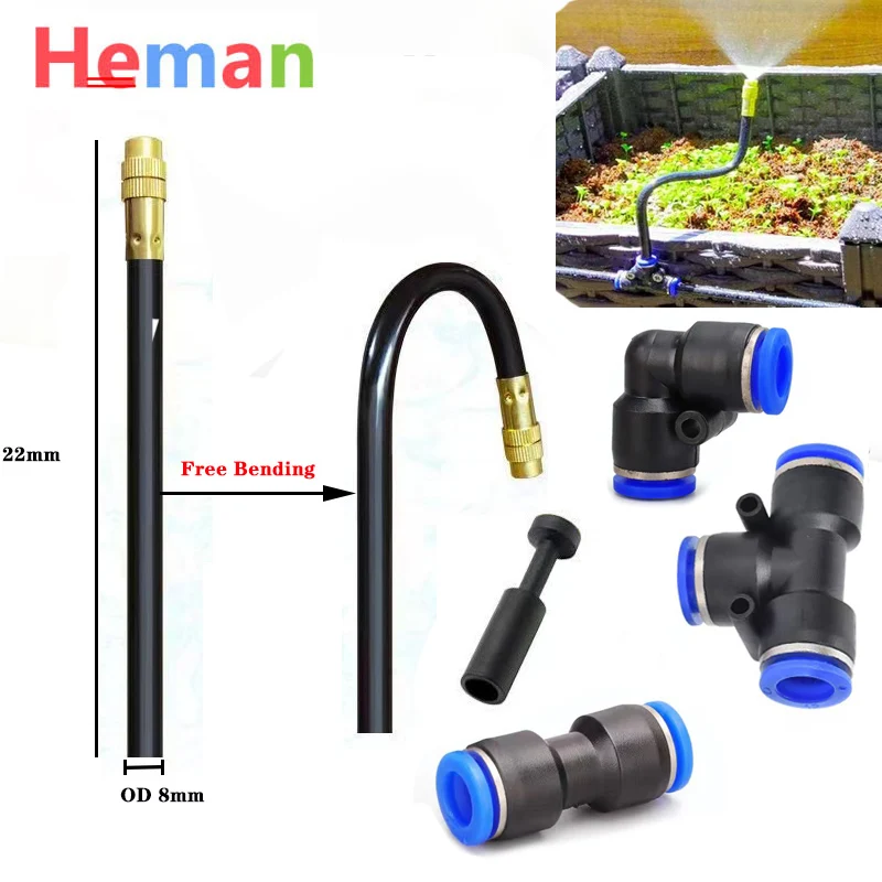 Yellow Copper Mist Nozzle Free Bending Universal Spray Nozzle 8mm Straight Push Lock Joint Garden Humidification Sprayer