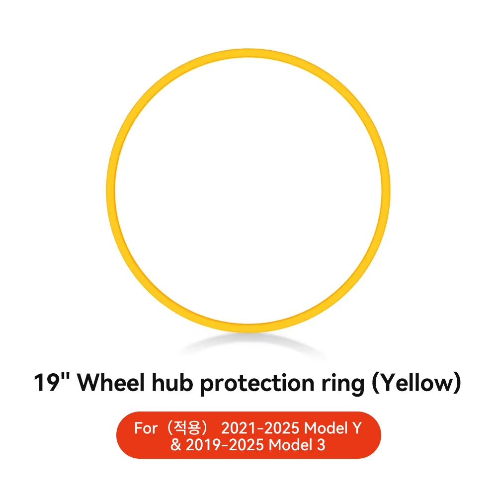 YZ Voor Tesla Model 3Y 2019-2025 Highland Juniper 19/20 inch Hight Prestaties Vervanging Wielnaaf Bescherming ring Velg Cover