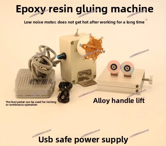 Fishing Rod Epoxy Resin Gluing Machine Fishing Binding Guide Ring Winding Machine DIY Luya Modified