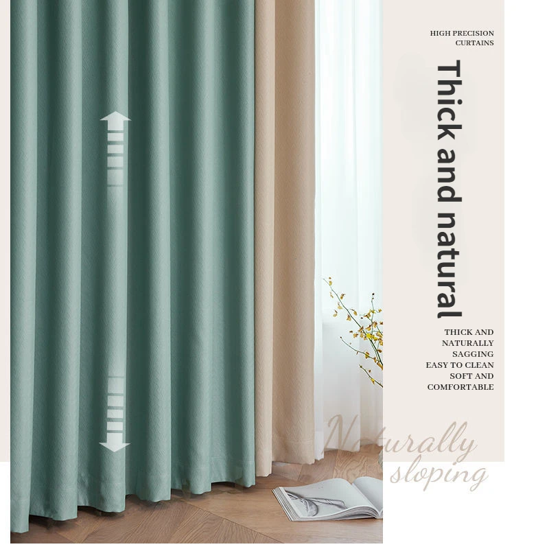 Large-area Blackout Bay Window Drapes Thickened Drapes Living Room Sunscreen Home Bedroom Hotel High Shading 90%