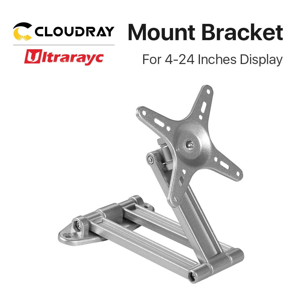 Ultrarayc Disply Mount Bracket for Laser Marking Machine Black & Silver 160*160mm for For 4-24 Inches Display