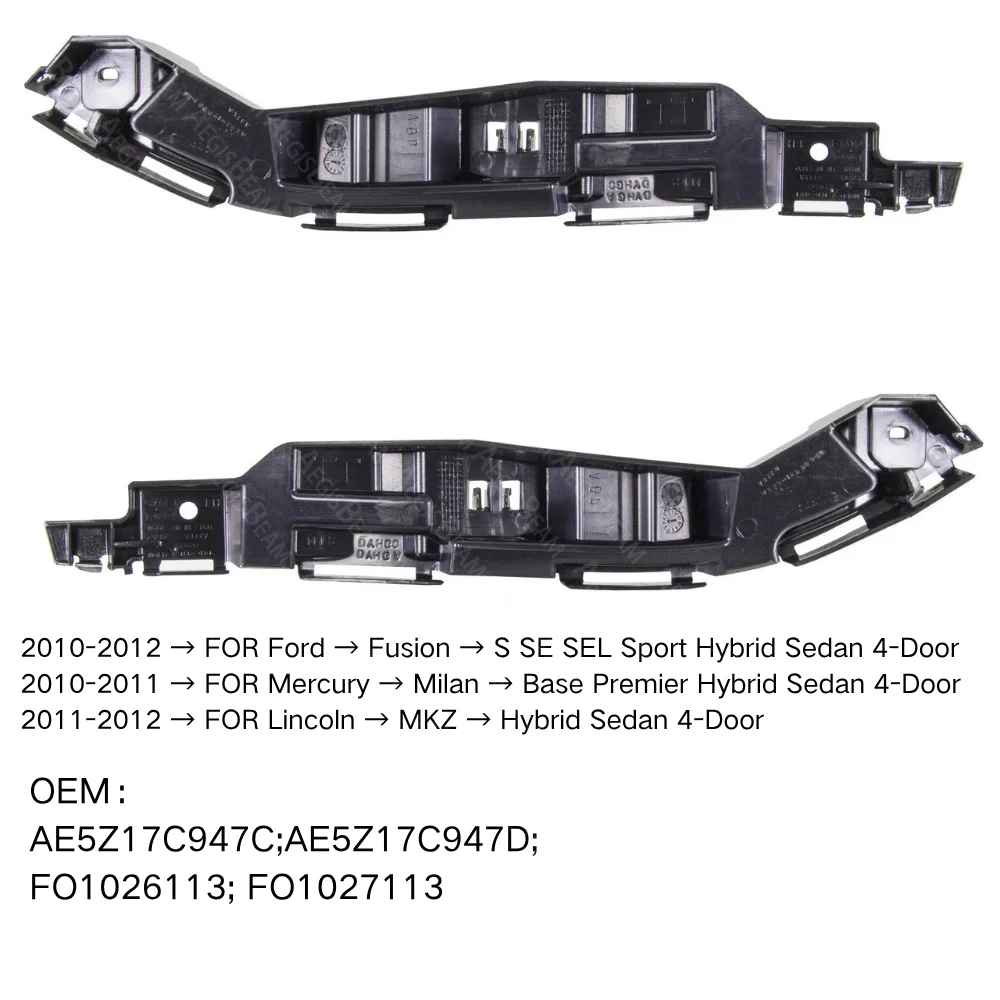 Front Bumper Retainer Bracket Spacer Support FOR Ford Fusion S SE SEL Sport Hybrid Sedan 4-Door 2010-2012 FOR Mercury Milan