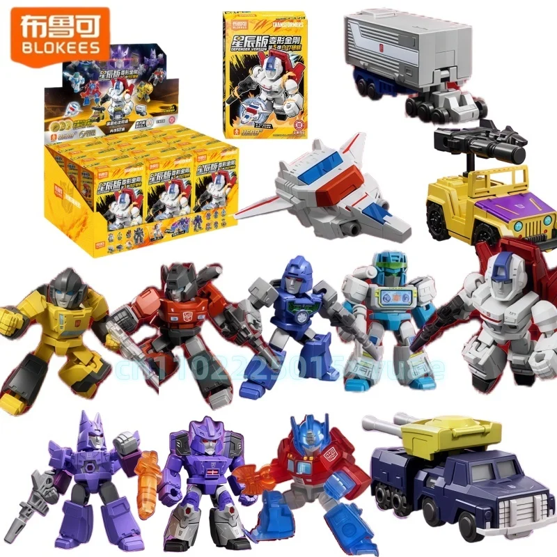 

New BLOKEES Transformers VERSION 5 - White Blade Dawn Galvatron Skyfire Figure Assembly Movable Model Toy Kid's Gift Collectible