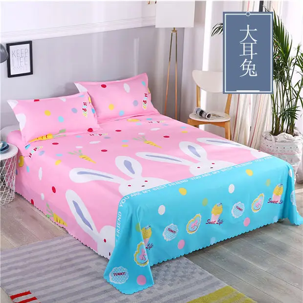 Skin-friendly Bed Sheet With Pillowcase Thickened Large Size Droop Full Encirclement Mattress Cover Four Seasons Universal