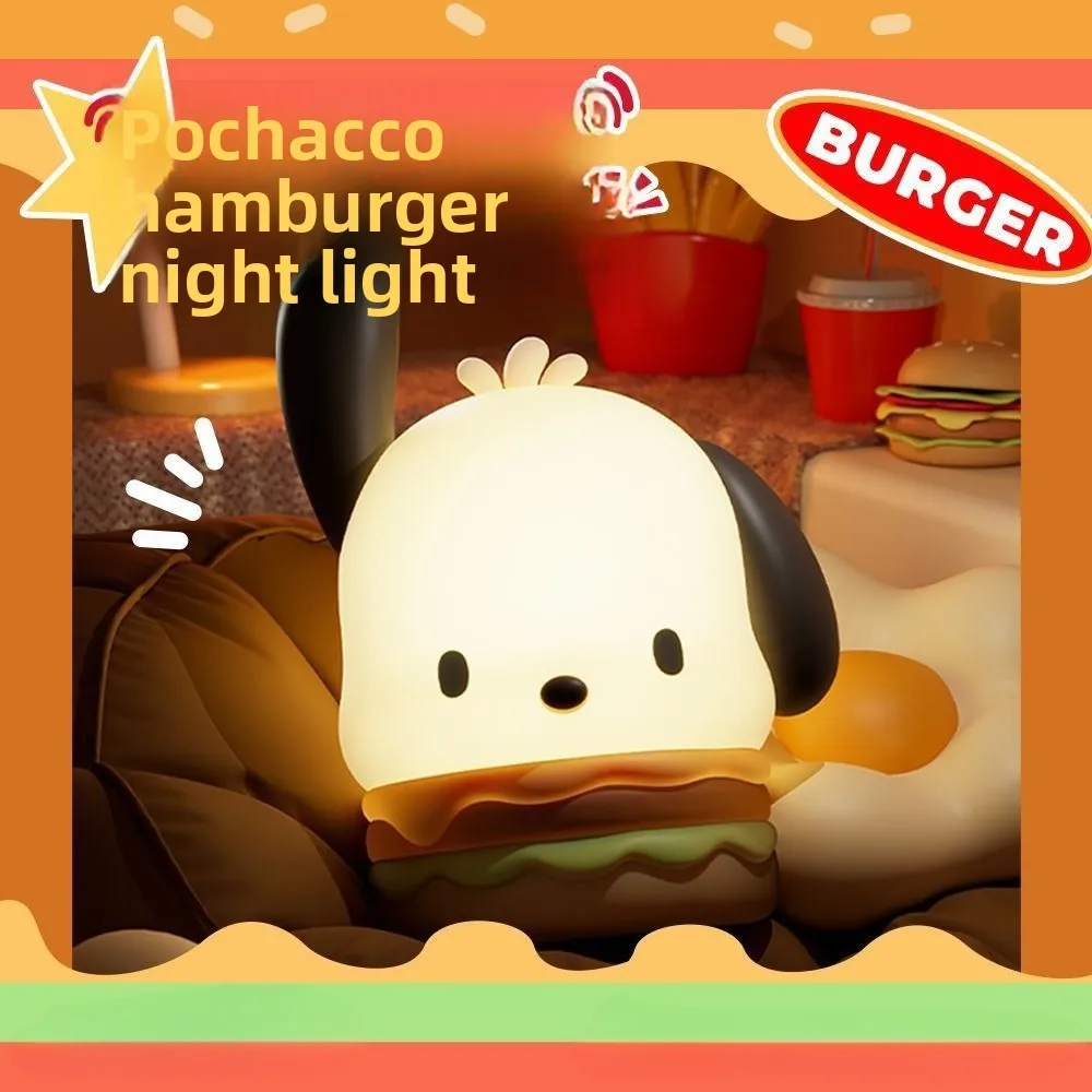 

Sanrio Family Burger Series Pacha Dog Night Light, милый настольный орнамент Pat Light